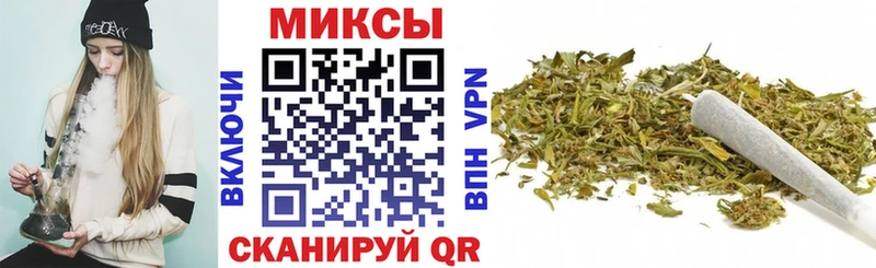 БУТИРАТ оксибутират  Купить  Чадан 