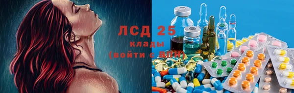 альфа пвп VHQ Магадан
