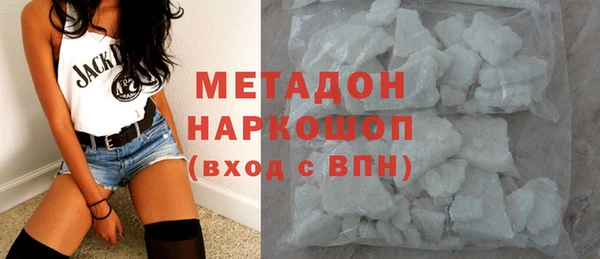 mix Майский