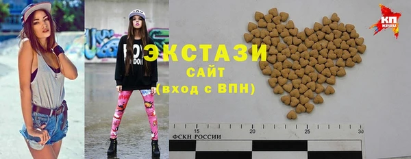 mix Майский