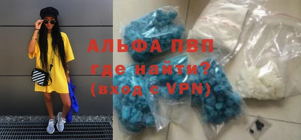 mix Майский