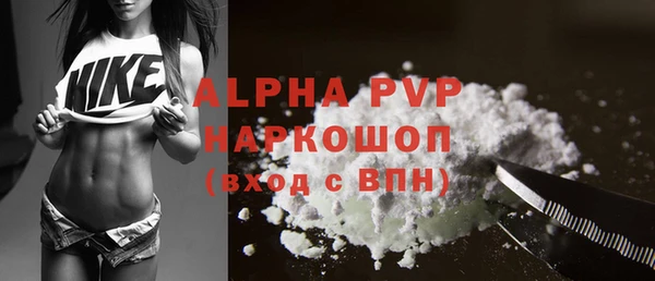 mix Майский