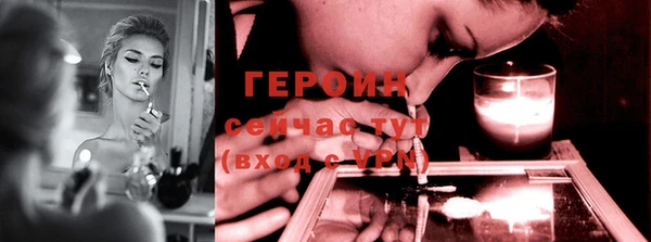 mix Майский