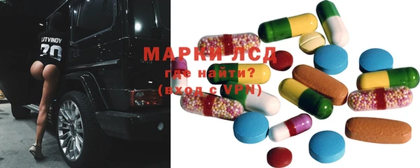 mix Майский