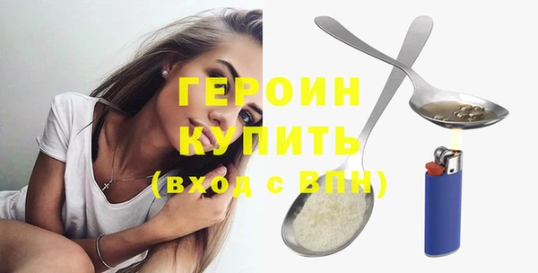 mix Майский