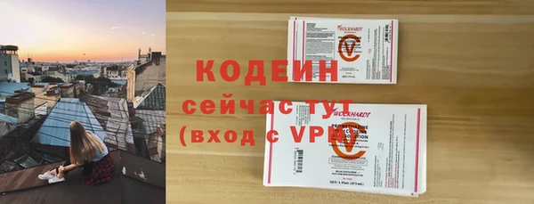 mix Майский