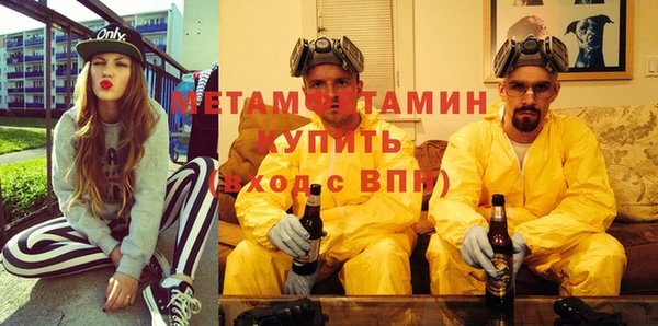 mix Майский