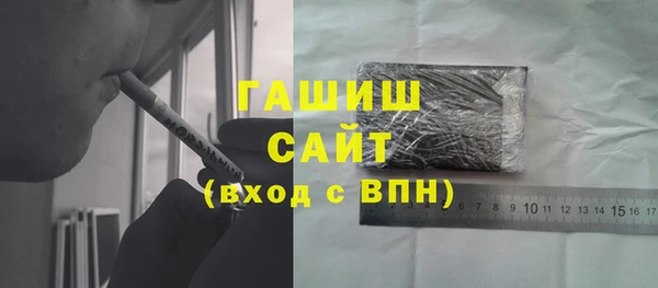 mix Майский