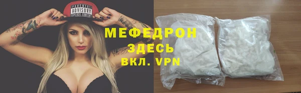 mix Майский