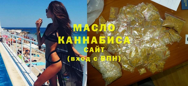 mix Майский