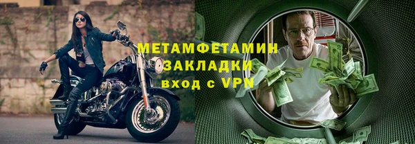 mix Майский