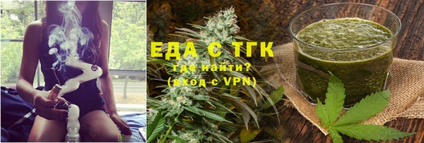 mix Майский
