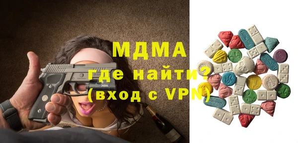 mix Майский