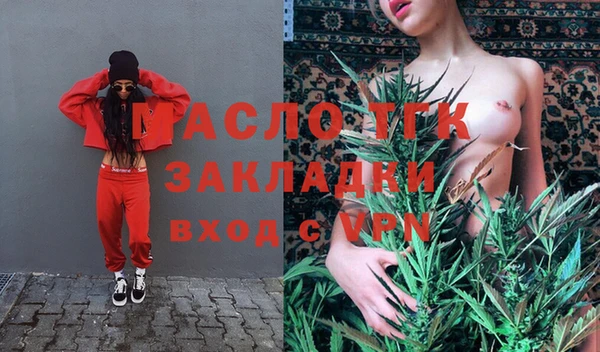 mix Майский