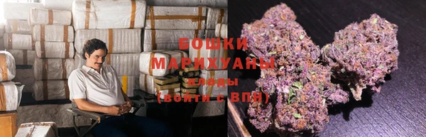 альфа пвп VHQ Магадан