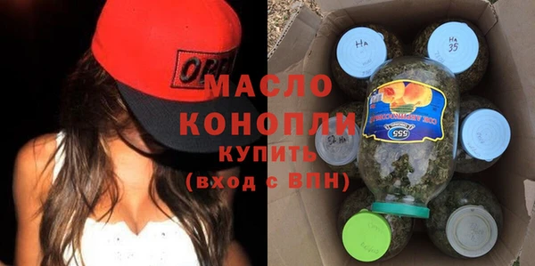 марихуана Магас