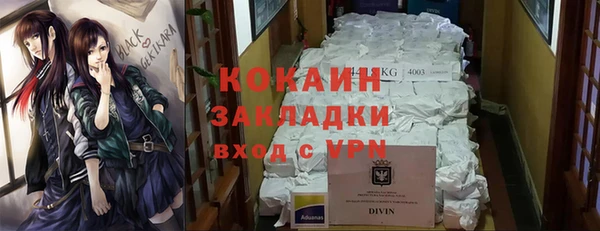 mix Майский